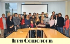 Учасники та організатори "Ігор соціологів"